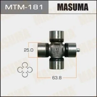 Крестовина карданного вала (MTM-181) MASUMA MTM181