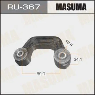 Стійка стабілізатора (RU-367) MASUMA RU367