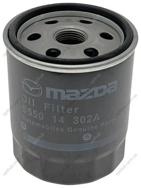 Фільтр оливний DJ BM BN BP G MAZDA S550143029A (фото 1)