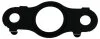 Прокладка MAZDA SH0113535 (фото 1)