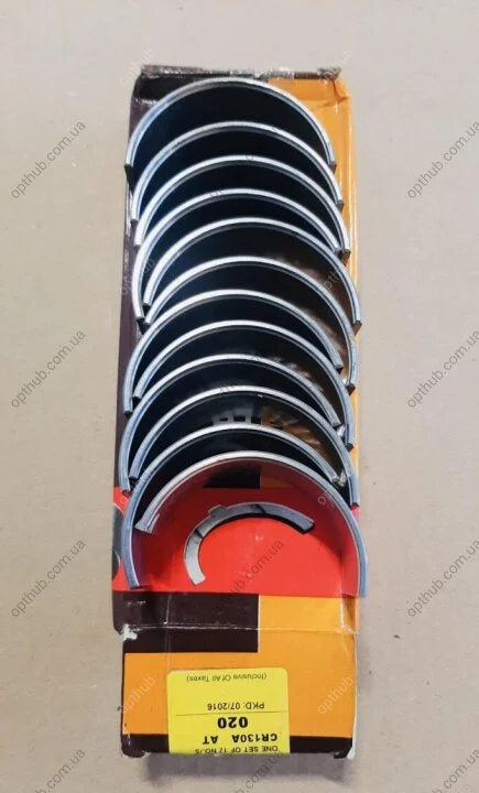 Вкладыши шатунные R2 к/кт "", ЕТАЛОН/ТАТА 613 Menon 885403702525/CR130A AT (фото 1)