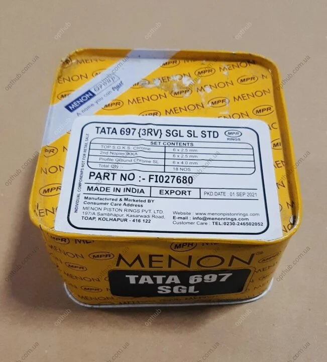 Кольца поршней двигателя к/кт Е-1 "", ЕТАЛОН/ТАТА 613 Menon 885403922525 (фото 1)