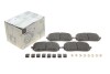 Колодки тормозные MERCEDES MERCEDES-BENZ 0004205403 (фото 1)