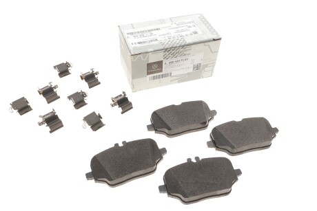 Колодки гальмівні MERCEDES MERCEDES-BENZ 0004207103