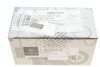 Колодки гальмивни (задни) MB M-class (W166)/GL-class (X166) 11- /GLE-class (W166) 15- MERCEDES UA63 MERCEDES-BENZ 0004208104 (фото 7)