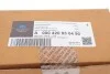 Колодки гальмівні (передні) MB GLK-class (X204) 08-15 (Bosch) MERCEDES UA63 MERCEDES-BENZ 000420930490 (фото 9)
