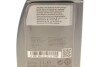 Масло моторное MB 229.5 1л "SAE 5W-40 MB 229.5 MERCEDES MERCEDES-BENZ 000989210711FAEE (фото 2)