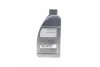 Масло трансмиссионное MB 236.14 (1 Liter) MERCEDES MERCEDES-BENZ 000989680511ADNE (фото 3)