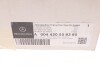 Супорт гальмівний (передній) (L) MB Sprinter 209-319/VW Crafter 06- (Brembo) MERCEDES UA63 MERCEDES-BENZ 004420558380 (фото 13)