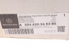 Тормозной суппорт (передний) (R) MB Sprinter 209-319/VW Crafter 30-35 06- (Brembo) MERCEDES UA63 MERCEDES-BENZ 004420568380 (фото 10)