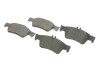 Колодки гальмівні (задні) MB E-class (W211/W212)/S-class (W220/W221) 98- MERCEDES UA63 MERCEDES-BENZ 007420672095 (фото 2)