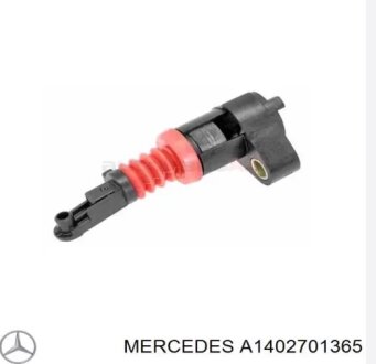 Трос приводу коробки передач MERCEDES-BENZ 1402701365