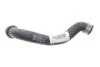 Патрубок системи охолодження MERCEDES MERCEDES-BENZ 2045011582 (фото 1)