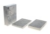 Фильтр салона MB S-class (W221) 05-13/CL (C216) 06-13 (угольный) (к-кт 2шт).) MERCEDES UA63 MERCEDES-BENZ 2218300718 (фото 1)