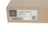 Фільтр АКПП MB C-class (W204)/E-class (W212)/Sprinter (906) 06-/Vito (W447) 14- MERCEDES (opt-om) MERCEDES-BENZ 222277280090 (фото 5)