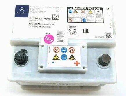 Акумулятор 12V/35ah MERCEDES-BENZ 2305410001