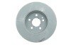 Диск тормозной MERCEDES MERCEDES-BENZ 246421011207 (фото 3)