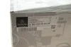 Фильтр повитряний MB C-class (W204)/E-class (W212)/S-class (W222) 2.2CDI OM651 08-17 UA63 MERCEDES-BENZ 651094010464 (фото 6)