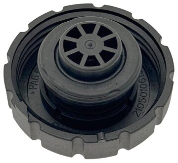 Крышка MERCEDES-BENZ A2105010615