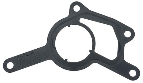 Прокладка MERCEDES-BENZ A642016028064