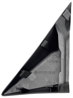 Кришка MERCEDES-BENZ A9018110107