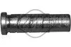 Трубка системи охолодження Cutroen Berlingo 1.4 (96-) Metalcaucho 03082 (фото 1)