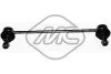 Стойка стабилизатора переднего Peugeot 807/CitroenC8 2.0, 2.2, 3.0 (05-) Metalcaucho 05055 (фото 1)