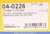 Циліндр гальмівний (задній) Audi 80/100 76-91/Seat Arosa 97-04/VW Golf III/Passat B2/Polo/Lupo 79 UA63 Metelli 04-0226 (фото 6)