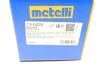 Комплект пильника РШ шарніра METELLI Metelli 13-0020 (фото 10)