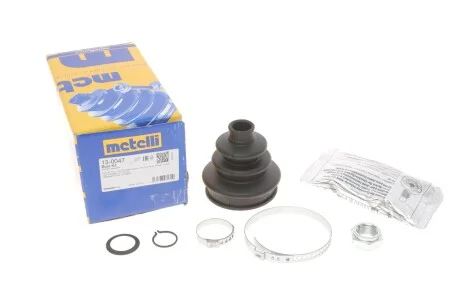 Пыльник ШРУС (наружный)) Audi 80/90 81-91/VW Caddy/Polo 96-04/Golf/Passat 81-02 (20.5x85x69,5 (opt-om) Metelli 13-0047