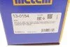 Пильник ШРКШ (зовнішній) Audi A3/TT/Seat Leon/Toledo/Skoda Octavia/VW Golf 96-10 (22x76x113) (к-к UA63 Metelli 13-0154 (фото 6)