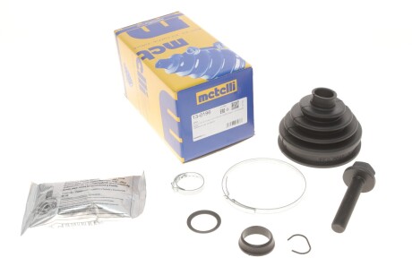 Пильник ШРКШ (зовнішній) Audi A4/A6/A8/VW Passat B5 94-05/Skoda SuperB 01-08 (24x90x90) (к-кт) UA63 Metelli 13-0196