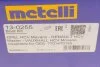 Комплект пильника РШ шарніра METELLI Metelli 13-0255 (фото 12)