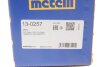 Пильник ШРКШ гумовий + змазка FIAT DOBLO (223, 119), VITO ФУРГОН (638) -ua Metelli 13-0257 (фото 10)