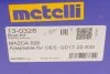 Пильник ШРКШ гумовий + змазка MAZDA 626 V (GF) - 2.0 -ua Metelli 13-0328 (фото 10)