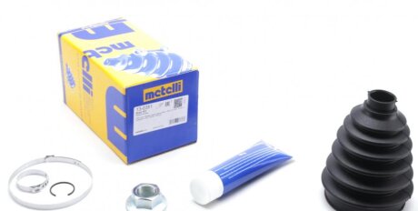 Пильник ШРКШ (зовнішній) Opel Insignia 08-17/Vectra 02-09/Astra H/J/Zafira B/C 04- (26x86x138)(к- UA63 Metelli 13-0351