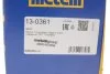 Пильник ШРКШ гумовий + змазка RENAULT GRAND SCENIC I (JM) - 1.9 DCI -ua Metelli 13-0361 (фото 10)