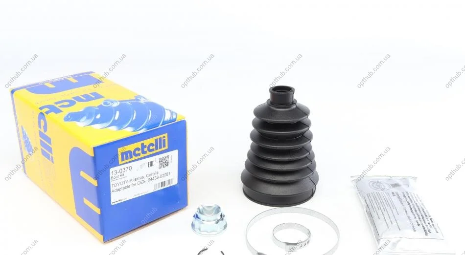 Комплект пильника РШ шарніра Metelli 13-0370 (фото 1)