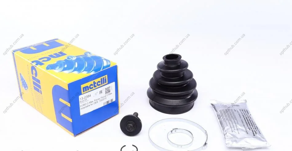 Комплект пильника РШ шарніра METELLI Metelli 13-0384 (фото 1)