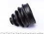 Комплект пильника РШ шарніра METELLI Metelli 13-0384 (фото 3)