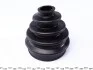 Комплект пильника РШ шарніра METELLI Metelli 13-0384 (фото 4)