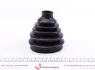 Комплект пильника РШ шарніра METELLI Metelli 13-0413 (фото 6)