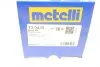 Пильник ШРКШ (зовнішній) Citroen C4 Grend Picasso/Picasso 2.0HDi 06-13 (26x86x138) (к-кт) (opt-om) Metelli 13-0435 (фото 10)