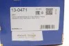 Пильник ШРКШ (зовнішній) Renault Koleos 08-/Nissan Qashqai/X-Trail 07-13 (26x86x138) (к-кт) (opt-om) Metelli 13-0471 (фото 10)