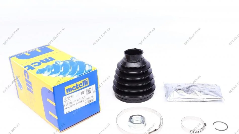 Комплект пильника РШ шарніра METELLI Metelli 13-0490 (фото 1)