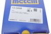 Пильник ШРКШ (зовнішній) Hyundai Tucson 06-10/Santa Fe 06-/Kia Sorento 09- (27.3x96.5x109) (к (opt-om) Metelli 13-0498 (фото 4)