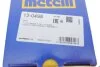 Пильник ШРКШ (зовнішній) Hyundai Tucson 06-10/Santa Fe 06-/Kia Sorento 09- (27.3x96.5x109) (к (opt-om) Metelli 13-0498 (фото 4)