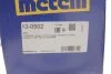 Пильник ШРКШ (зовнішній) Citroen Jumper/Fiat Ducato/Peugeot Boxer 94- (33x110x160) (к-кт) METELLI UA63 Metelli 13-0502 (фото 4)