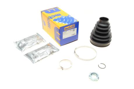 Пильник ШРКШ (зовнішній) Citroen C4 2.0HDi 04-/Peugeot 307/406/407 04- (40x97x128) (к-кт) UA63 Metelli 13-0506