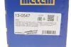 Пильник ШРКШ (зовнішній) Citroen C3/C4 14-/Jumpy/Fiat Scudo/Peugeot Expert 07- (25x78x130) (к-кт) UA63 Metelli 13-0547 (фото 10)